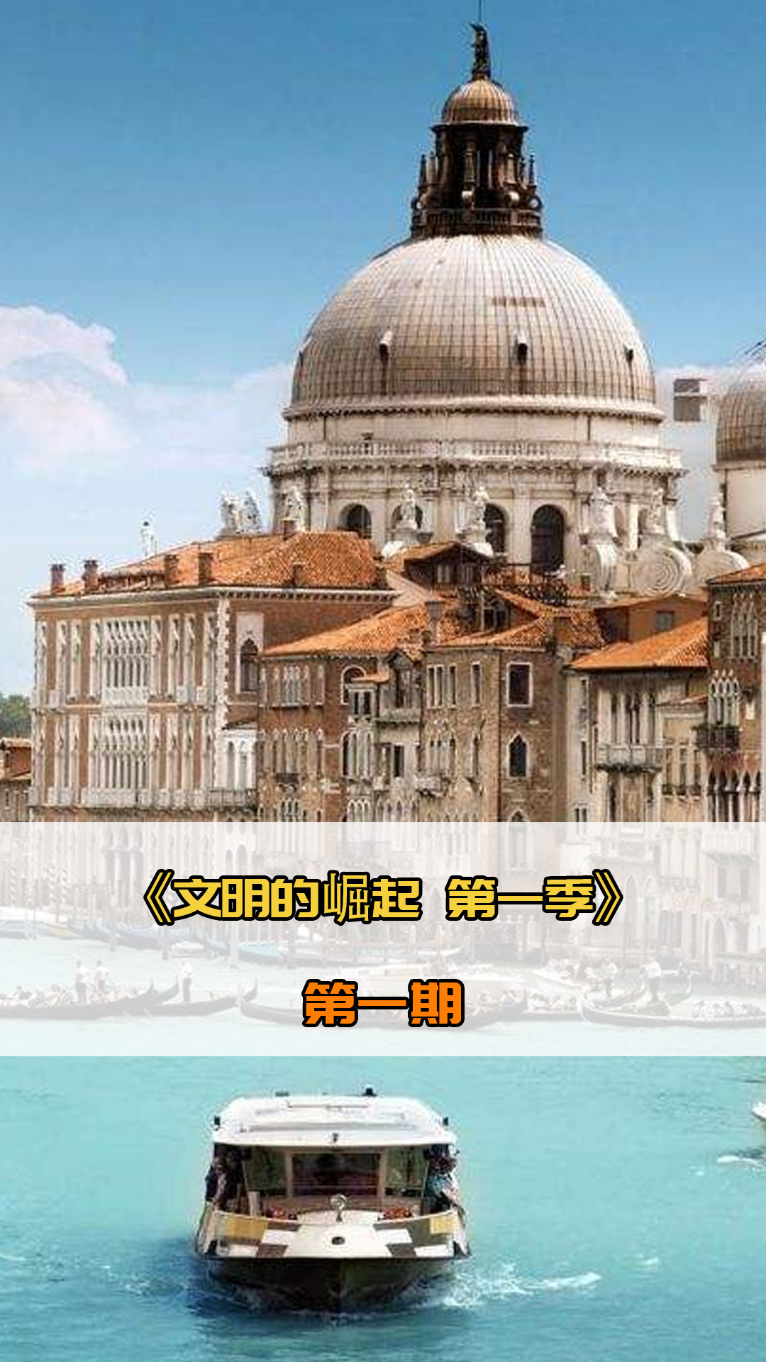 根本改善