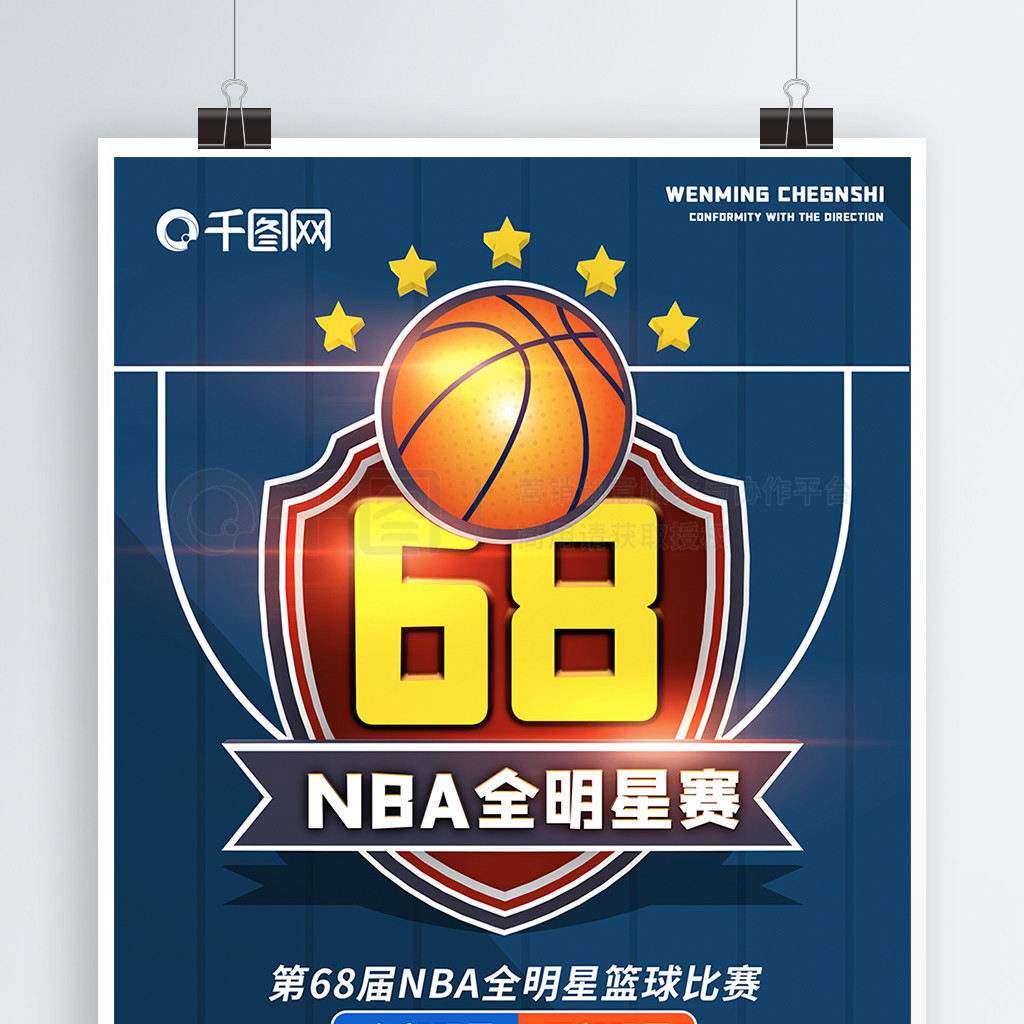 色表现深