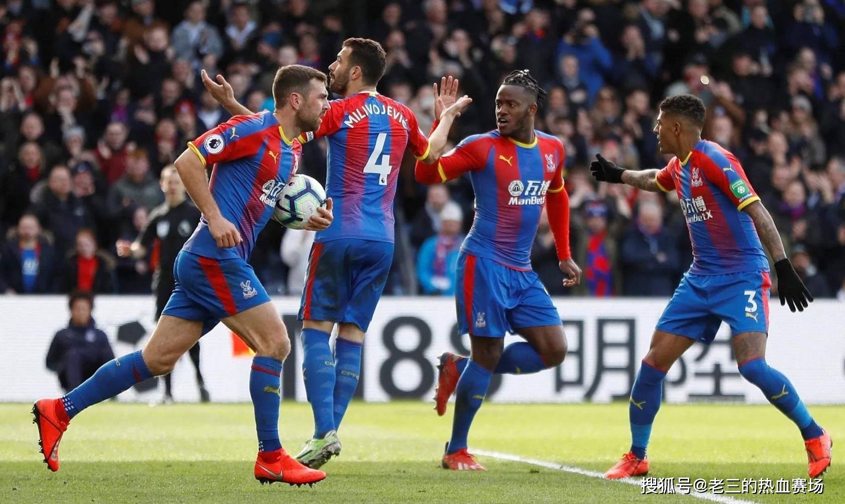 到了小贾巴 到了小贾巴